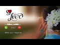 Download Lagu Phone Ringing Sound Effect | Best Ring Tones| New Tone | New Ringtone | Love | Ringtone