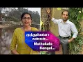 Download Lagu QUARANTINE FROM REALITY | MUTHUKALO KANGAL | NENJIRUKKUM VARAI  | Episode 367