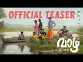 Vaazha - Official Teaser | Vipin Das | Anand Menen | Ankit Menon | Siju Sunny | Joemon Jyothir