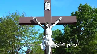ربي انا ورقة بيضاء   منصور لبكي دندنها