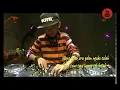 Download Lagu DJ SLOW SUKET TEKI