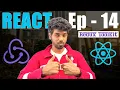 What is Redux How to use Redux toolkit with React React Complete Series in Tamil - Ep14