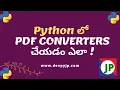 How to create pdf converter using python python projects