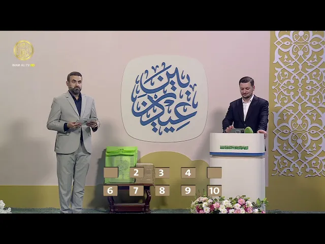 ⁣مسابقات بين عيدين | الحلقة (7) 1447 هـ