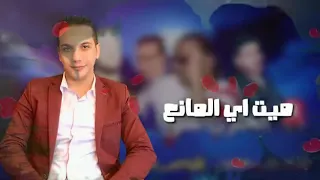 الحرب على المرشدين دندنها