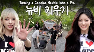 Camping in Seoul with K-Pop Idols | MEOVV’s SOOIN & ANNA