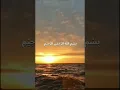 Download Lagu Surah Al ikhlas merdu full sub indo #bacaanalquran #bacaanquranmerdu #merdur #quran#surahalikhlas