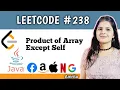 Product of Array Except Self Leetcode 238 Top 150 interview question series