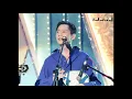 Faye Wong - Miss You Night & Day (Unplugged Live 1993)