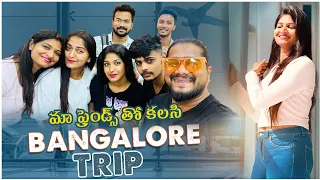 Escape To Explore: Timeless Travel With My Squad🌍✈️💖