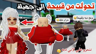                                                                                             دندنها