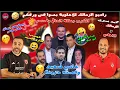 Download Lagu تصريحات هانى سعيد🤔محمد صبرى:الزمالك فاز ٦والاهلي١😂هيثم فاروق ابو..صرم😤كوميدياطروق😆المغرب بطل العالم👌