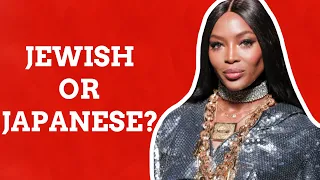 How Is Naomi A Jewish Japanese Name