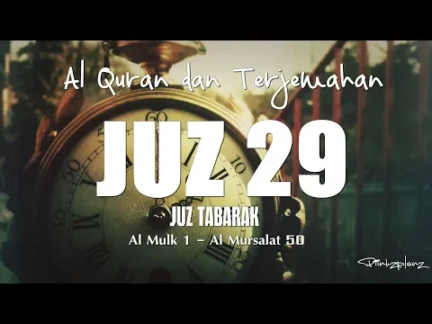 Download MP3 Juzz 29 Al Quran dan Terjemahan Indonesia