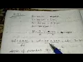 Vortex Flow Definition problem