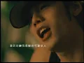 可愛女人 - Jay Chou