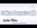 Seiken Densetsu 3 - Another Winter (Orchestral Remix)