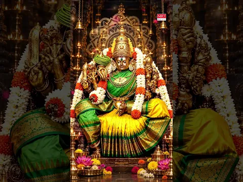 #baarammachamundi #chamundeshwaridevi #sangeethakatti #navaratrispecial #youtubeshorts #mrtmusic