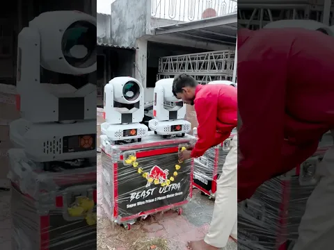 भारत की सबसे 😱 खतरनाक डीजे लाइट #dj #shorts