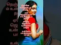 Download Lagu MOST VIRAL SONG MARUTHA MARIKOLUNTHU VAASAM மருத மரிக்கொழுந்து வாசம்#shorts #trending #om