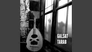 El Tamni W El Tawgoud 