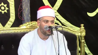 المغرب الشيخ محمد حسين الحمامي عزاء  عميد عائلات الفار الحاج رياض الفار الدلنجات بحيرة دندنها