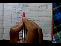 Function in C Marathi