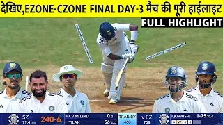 East zone vs South zone Duleep Trophy Final Day 3 highlights, vaibhav Ishan EZone vs Tilak SZONE