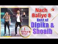 Lagu Nach Baliye Season 8 | Best Of Dipika and Shoaib