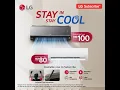 Download Lagu LG Subscribe: LG Air Conditioner