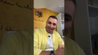 العلوم المتكاملة هام جدا للطلاب وأولياء الأمور والأفاضل زملائى 