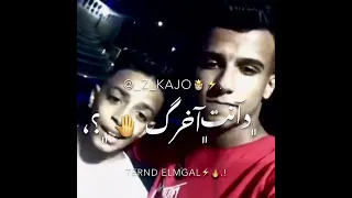 افجر حالات واتس عصام صاصا و احمد حمودي خمسة خمسة و خمسة علينا الجديد 