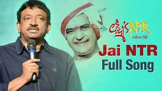 rgv powerful song on sr ntr jai ntr full song lakshmis ntr ram gopal varma telugu filmnagar