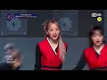 [풀버전] ♬ PTT(Paint The Town) - 이달의 소녀 (LOONA)