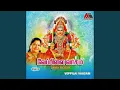 Download Lagu Koil Silayaka