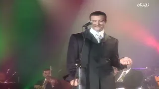 كاظم الساهر   وعندك عين تعاتبني    حفل ليالي دبي      دندنها