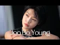 Joo Bo Young Profile film
