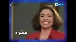 تتر مسلسل أماكن فى القلب دندنها