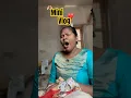 😌engne okey paraynonn polum ariyilla 😁😌#minivlog #dailystory #shorts