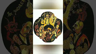 Як засядем браття коло чари Пісні з листівки 