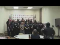 Aldine ISD swears in new officers
