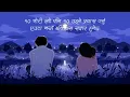 Download Lagu MatricKX - WAAR PAAR!Timro komal badanko jhoka jastai guteko paniko foka Lyrical video part-2