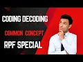 coding decoding coding decoding reasoning coding decoding reasoning tricks coding decoding part 3