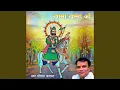 Download Lagu Khmma Khmma O