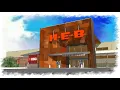 History of the H E B Grocery