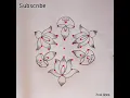 Very Easy and Simple Rangoli Design 7 4 7 4 Dot Daily Kolam Pandaga Muggulu Beautiful Rangoli