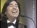 你比玫瑰更美丽      Fuse Akira         Kimi wa bara Yori utsukushi