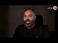 تجربة محمود العسيلي الغنائية وتحليل أغاني "دوم دوم" و"الدلوعة" في تحليل النغمات مع عمك البات