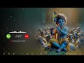 Krishna Ji Mobile Ringtone 2026 bhakti ringtone ringtone bhakti Bhajan Ringtone New Ringtone
