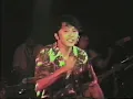 中村裕介 R&B Orchestra　WHAT'S GOING ON